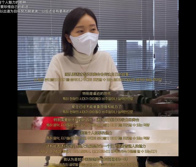 练习生|还没出道就红了?各大公司练习生神仙打架,韩娱永远成团进行时?