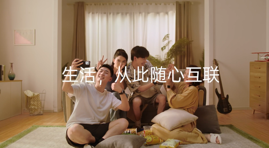 |你脑中未来的智慧生活是怎样？