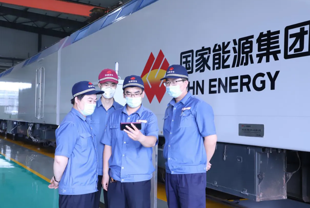 穿衣搭配|国家能源集团开启春招模式，共招聘1500余人，专科生也有机会