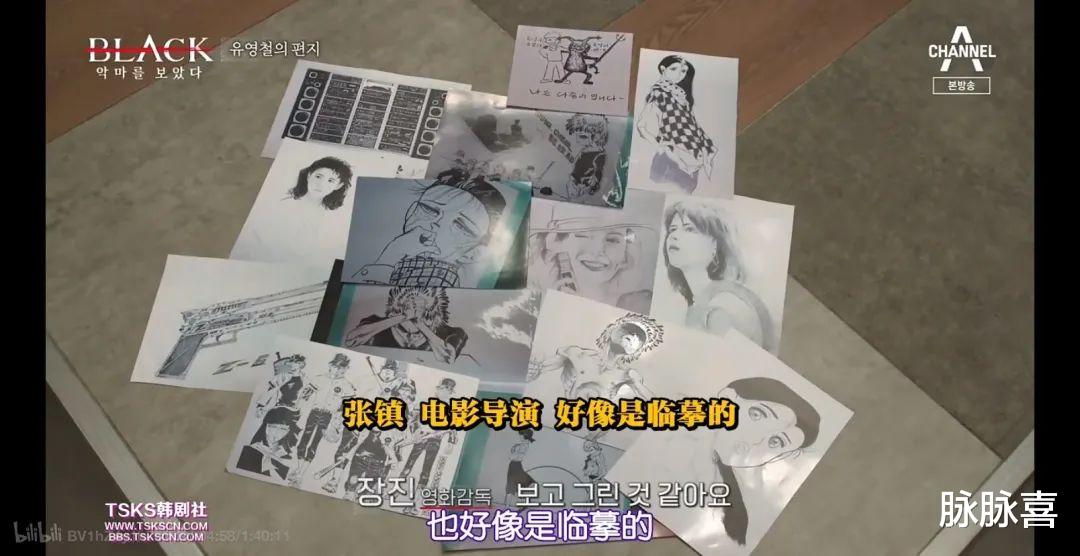 丧心病狂!这片连韩国都差点不敢拍