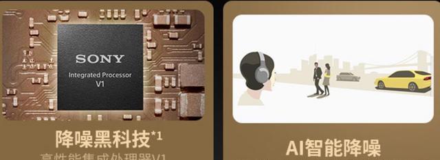 美光|最受欢迎的TWS降噪耳机,调低830元!耳机烧友:幸福来得太突然