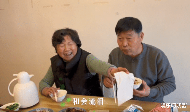 要争“国民好媳妇”?熊磊模仿田静晒做饭,杜新枝吃饭乐开怀