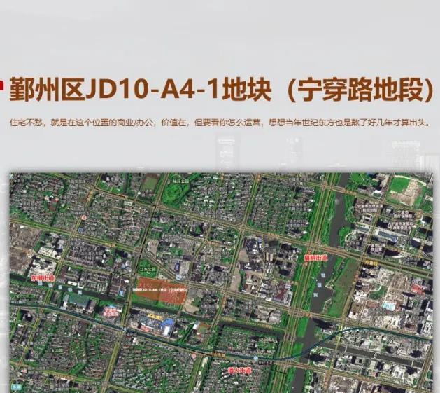 宁波|饥饿营销成为宁波土拍常态？宁波还是开发商眼中的香饽饽么？