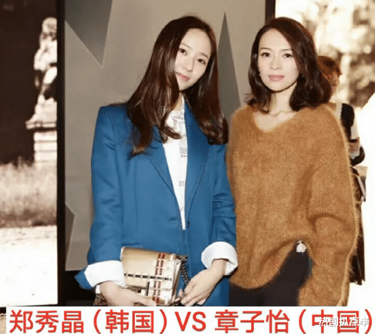 朴信惠|中韩女星合照,朴信惠的头比杨颖大一圈,热巴五官突出