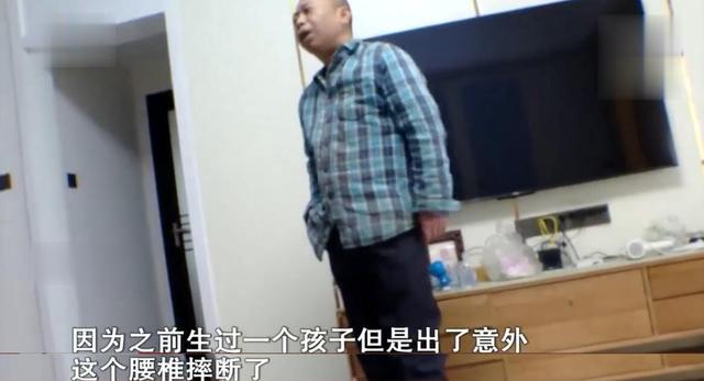 纪实女子要二胎被拒,离婚后在外怀孕,又想让离婚3年前夫接盘