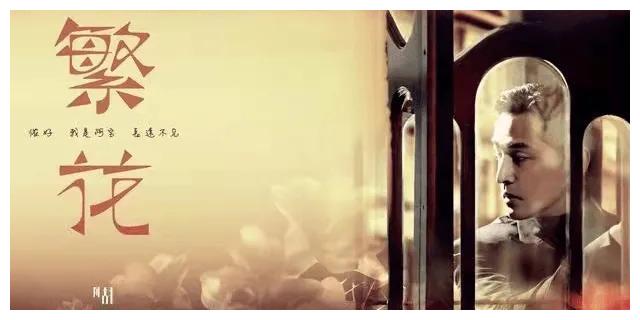 刘诗诗|七位“85花”现状，刘诗诗给刘宇宁配戏，赵丽颖好剧频出受欢迎