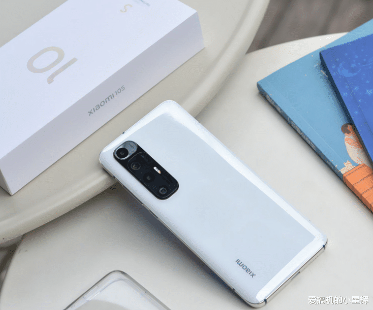 小米科技|小米10S跌至新低价，256GB+一亿像素+无线充电，性价比依旧出色