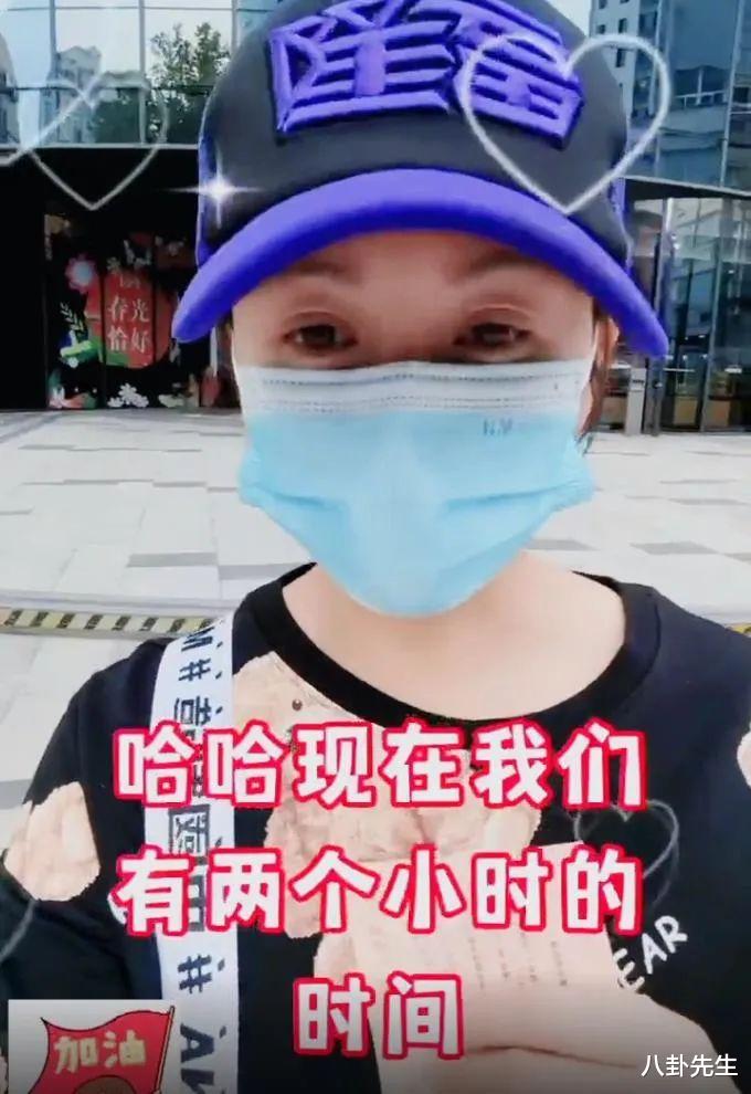 明星|6位上海明星迎来解封：有人街头跟老外讨酒喝，有人骑电驴大采购