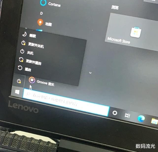 |手机电脑系统都会提醒更新,我们要不要更新呢?很多人都弄错了!