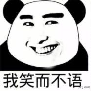 美杜莎|可笑！这几个渣男们的“反转”，既可笑又没品，攻击抹黑无所不用