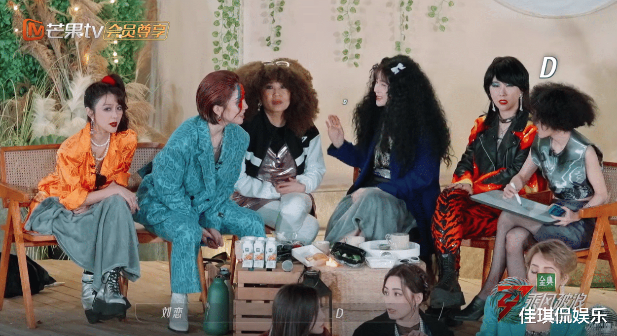 郑秀妍|乘风破浪：四大美女谁曾是香港小姐冠军？郑秀妍很尴尬，有点无聊