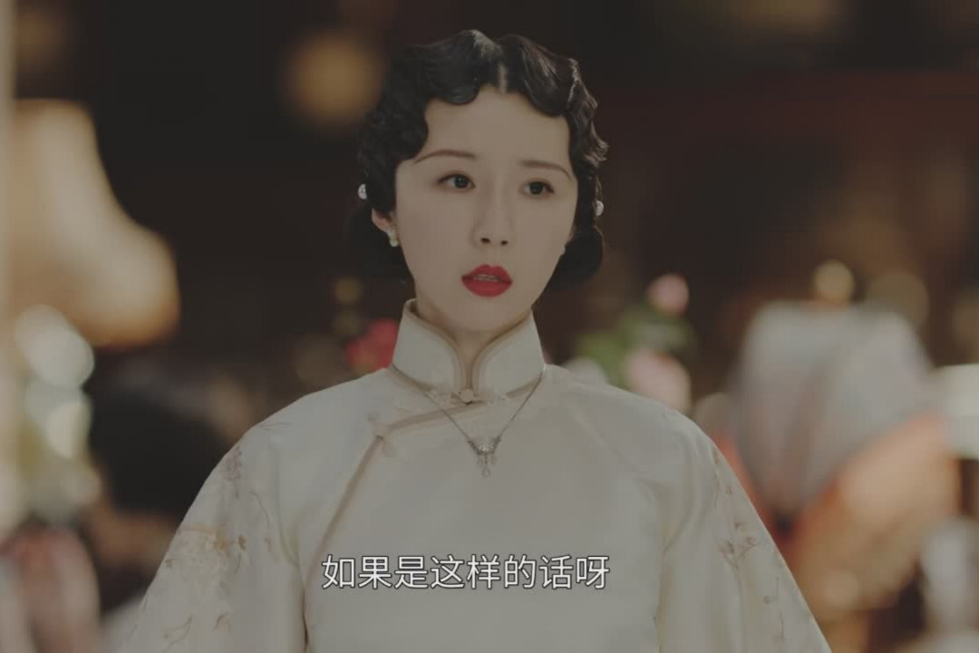 钟玉|读了《传家》原著才知道，席维安为何说易钟灵不如娼妓高贵