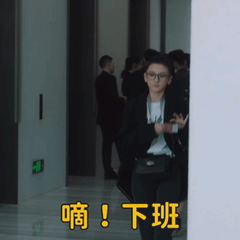 招聘|《盛装》时尚女王到底还有多少不可告人的心机秘密