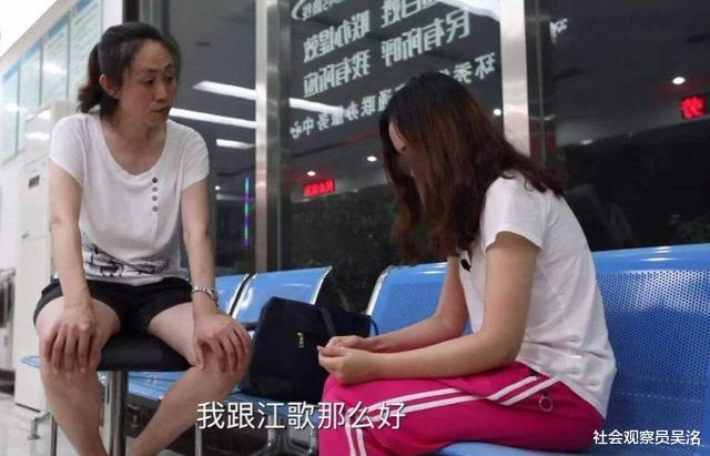 刘鑫:陈世峰杀人目标就是江歌 她背着我要了10万堕胎费