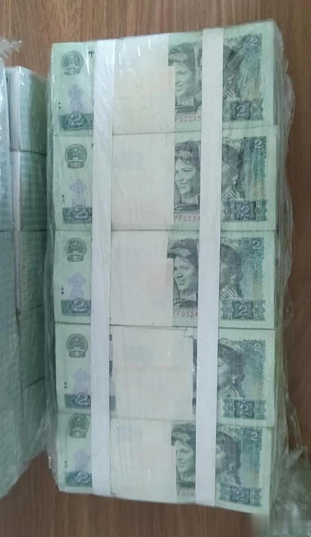 钱币|手中钱币无法变现的原因