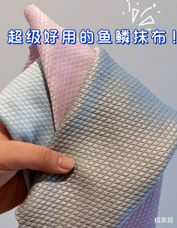 断舍离之后，我发誓这5个物品不会再囤了，个个是贫穷家庭的通病