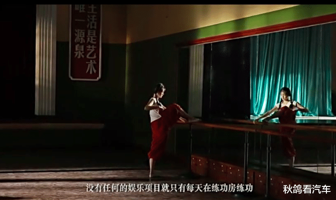 苗苗|又怀了？她有点可惜了啊