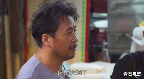 TVB|TVB过气的12 位明星窘况，有人当保安、搬运工，还有人被骗2000万