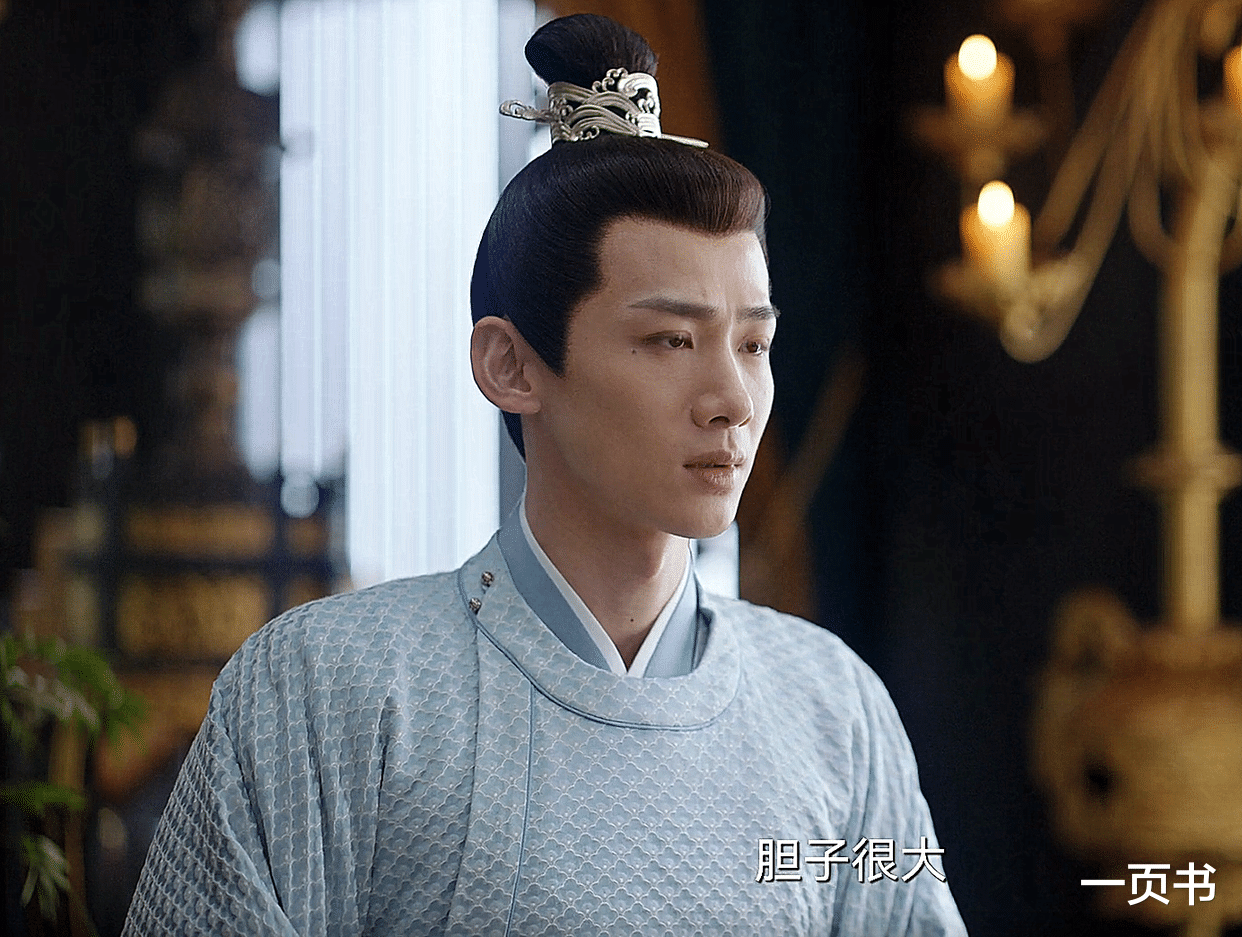 尹峥|卿卿日常:元英想做金川女王?尹峥、郝葭不如她,金川主计划落空