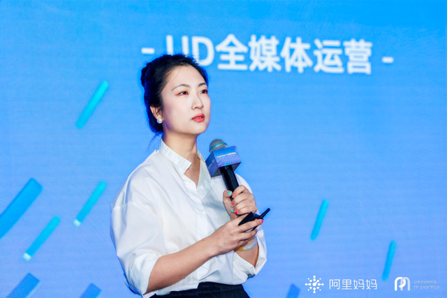 3D打印|服务商新机会！阿里妈妈生态共建体系升级，助力生意全域提效