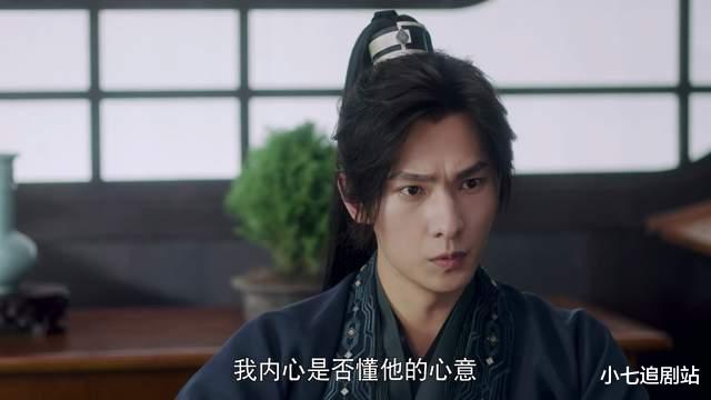 白风夕|且试天下：父兄离世，白风夕继承王位，丰兰息生死相随，不离不弃