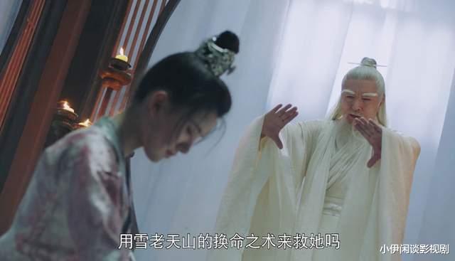 杨洋|《且试天下》演技排名,杨洋第五,张天阳第三,老戏骨碾压男女主