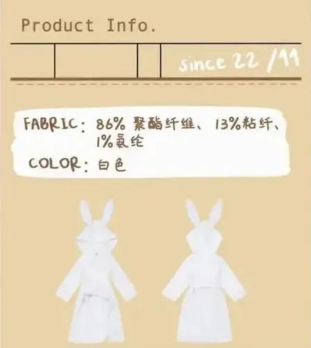 欧阳娜娜|欧阳娜娜捞金翻车!被指吃相太难看