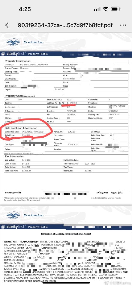 郑爽|友人称郑爽一年接送子女400次感动当地法院,张恒火速晒证据打脸