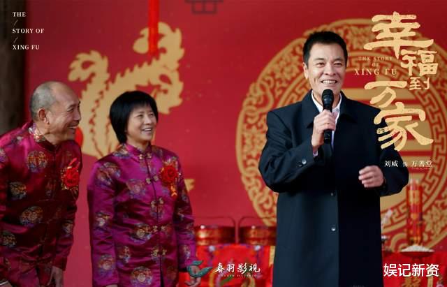 赵丽颖|赵丽颖新剧拿下卫视关注度第一，网友好评不断，却因一句台词被骂