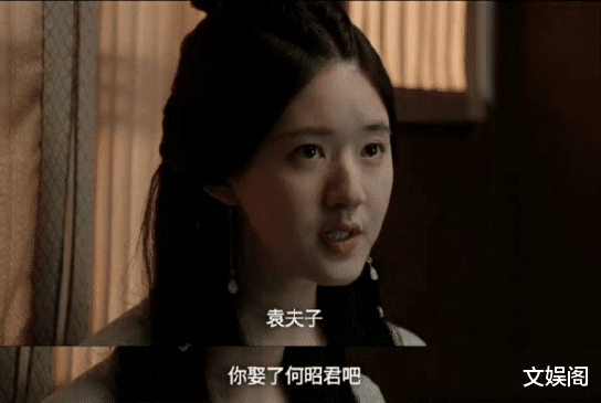 |《星汉灿烂》: 全剧最擅伪装之人浮出水面，比程少商还会伪装