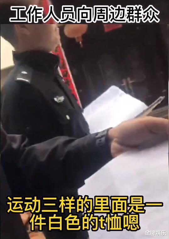 胡鑫宇案有了关键进展!光头化学老师的嫌疑被彻底洗清了