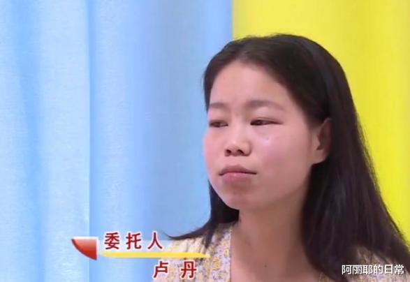 纪实:女孩拍完婚纱照准备结婚,第2天查出重病!准新郎果断分手