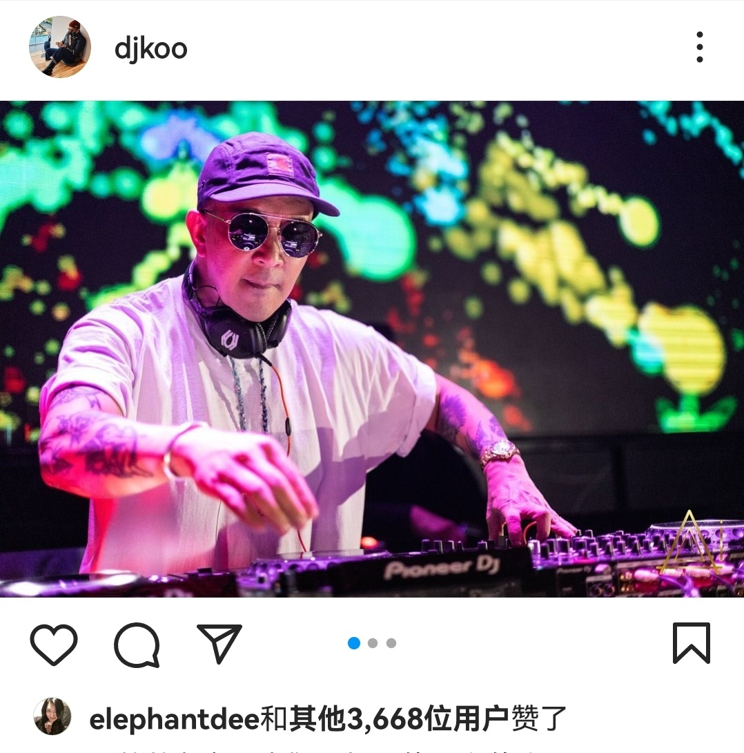 具俊晔|哇哦！业内人士曝具俊晔商演价格，夜店演出价码2小时13万元起