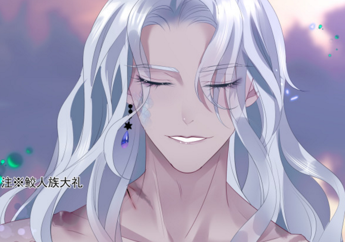 acgn漫评|魔尊要抱抱：梵魈伤重无法化人形，奶娃神帝吐露心声，老年组发糖