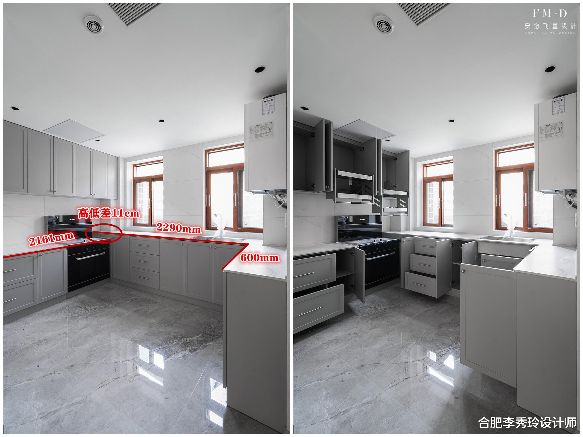 173㎡户型空间零散，拆掉7处墙体，这才是一套“满分”大平层吧？