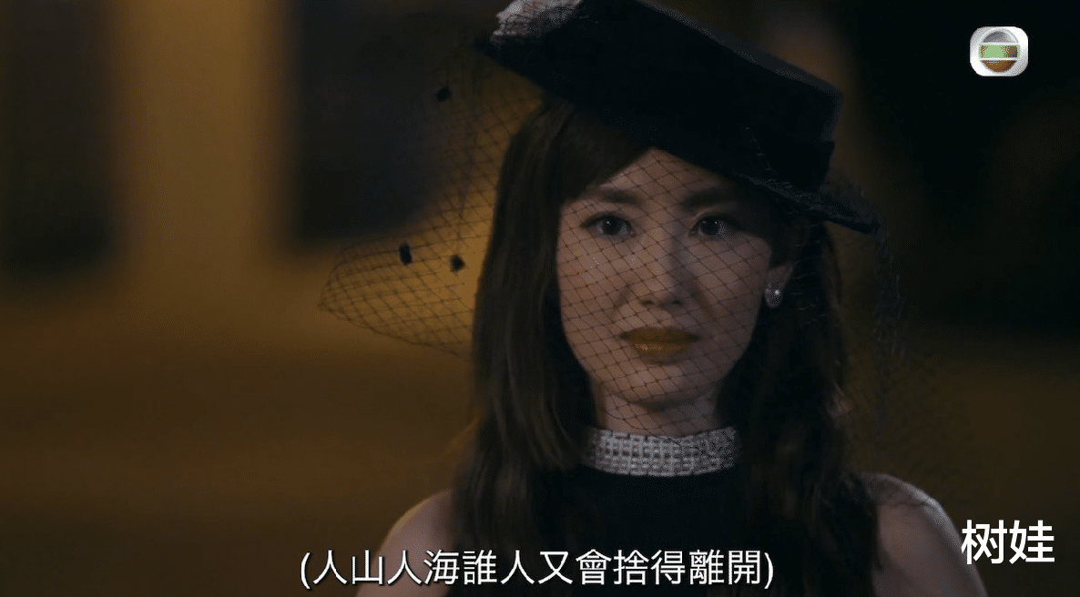 美丽战场|TVB《美丽战场》豆瓣仅3.9分,女主不满结局,导演称为拍续集铺路