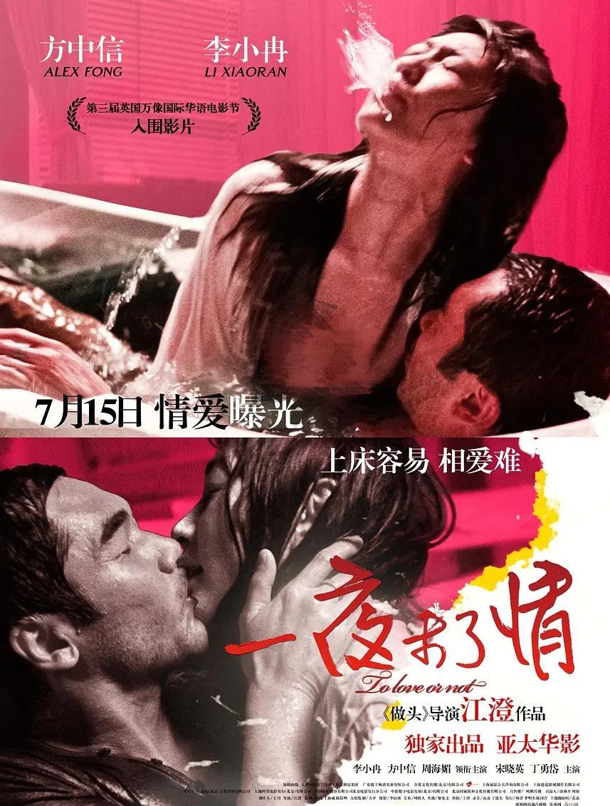 古力娜扎|以古力娜扎为首的女演员,正在变成影视圈的“弱势群体”