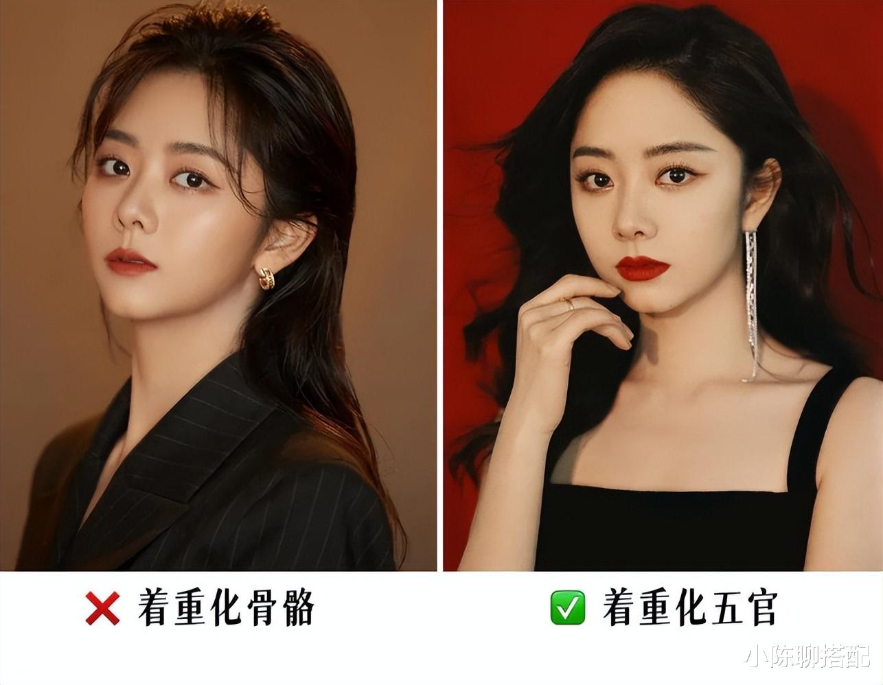 发型 什么样的圆脸会显“土”?为何同样的圆脸,别人就很高级?