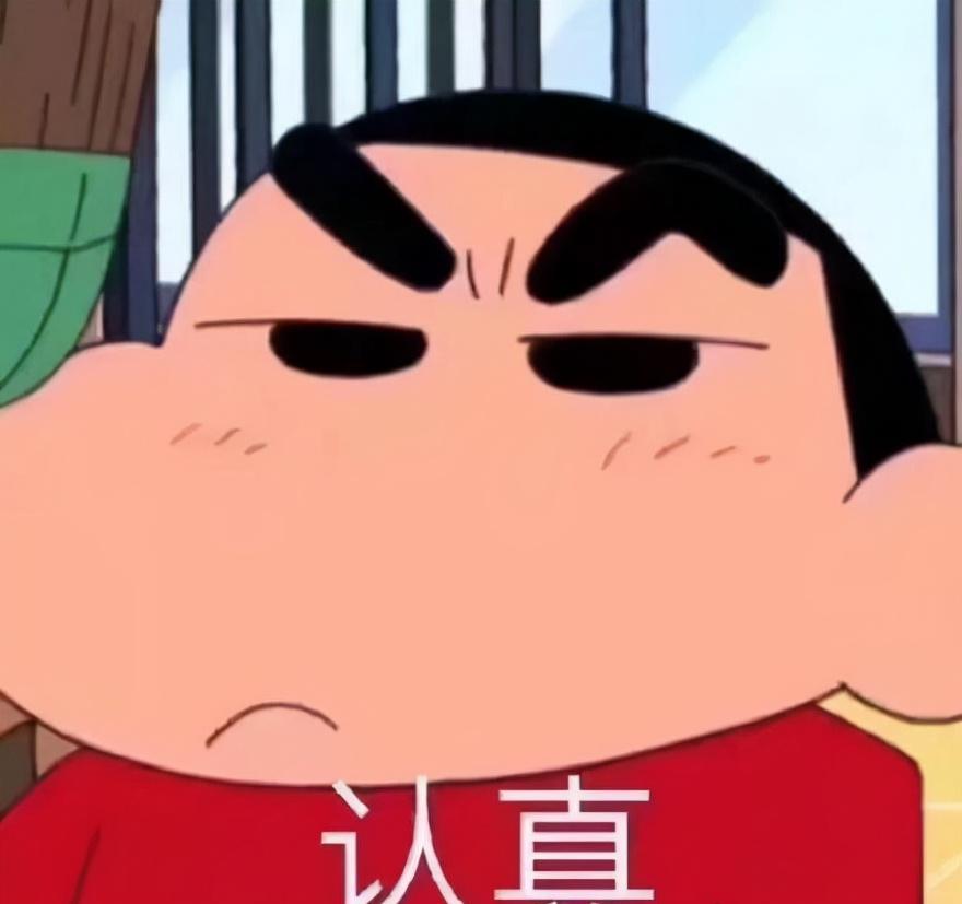 95后|“反常”的95后年轻人:进体制,接受相亲,听父母的话