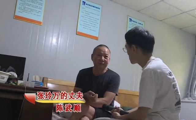 岳父帮扶女婿30年，出钱买车买房养娃，女婿却把82岁岳父打入医院