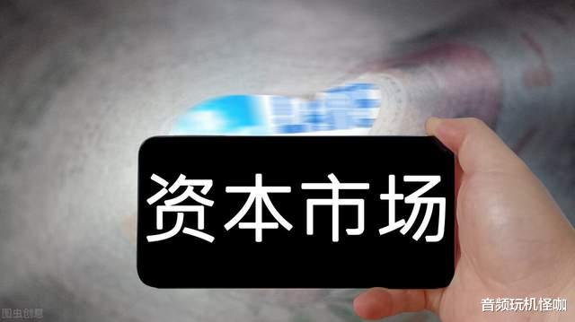 CPU|6万元的手机，真实价值到底在哪里？反正性能绝对不是关键！
