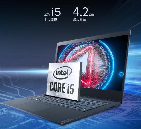 笔记本电脑|豆小谷VS联想V14哪款笔记本电脑更好?看了才知道,原来还是很香