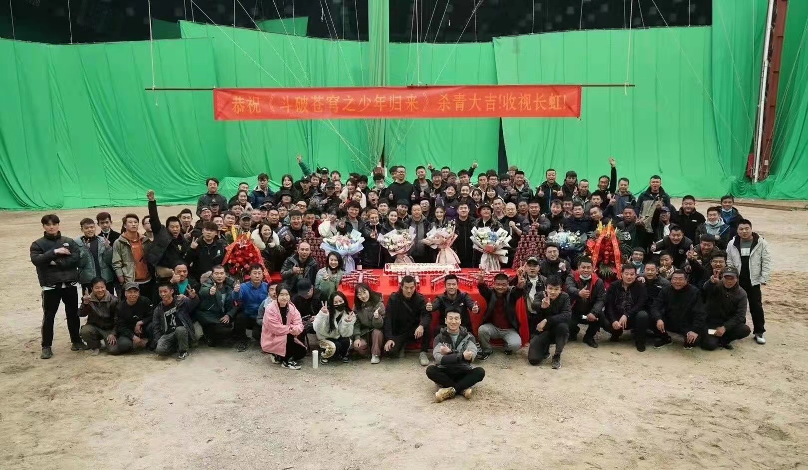 萧炎|斗破苍穹2杀青，何洛洛丁笑滢主演，但第一季结尾让人看着都头疼