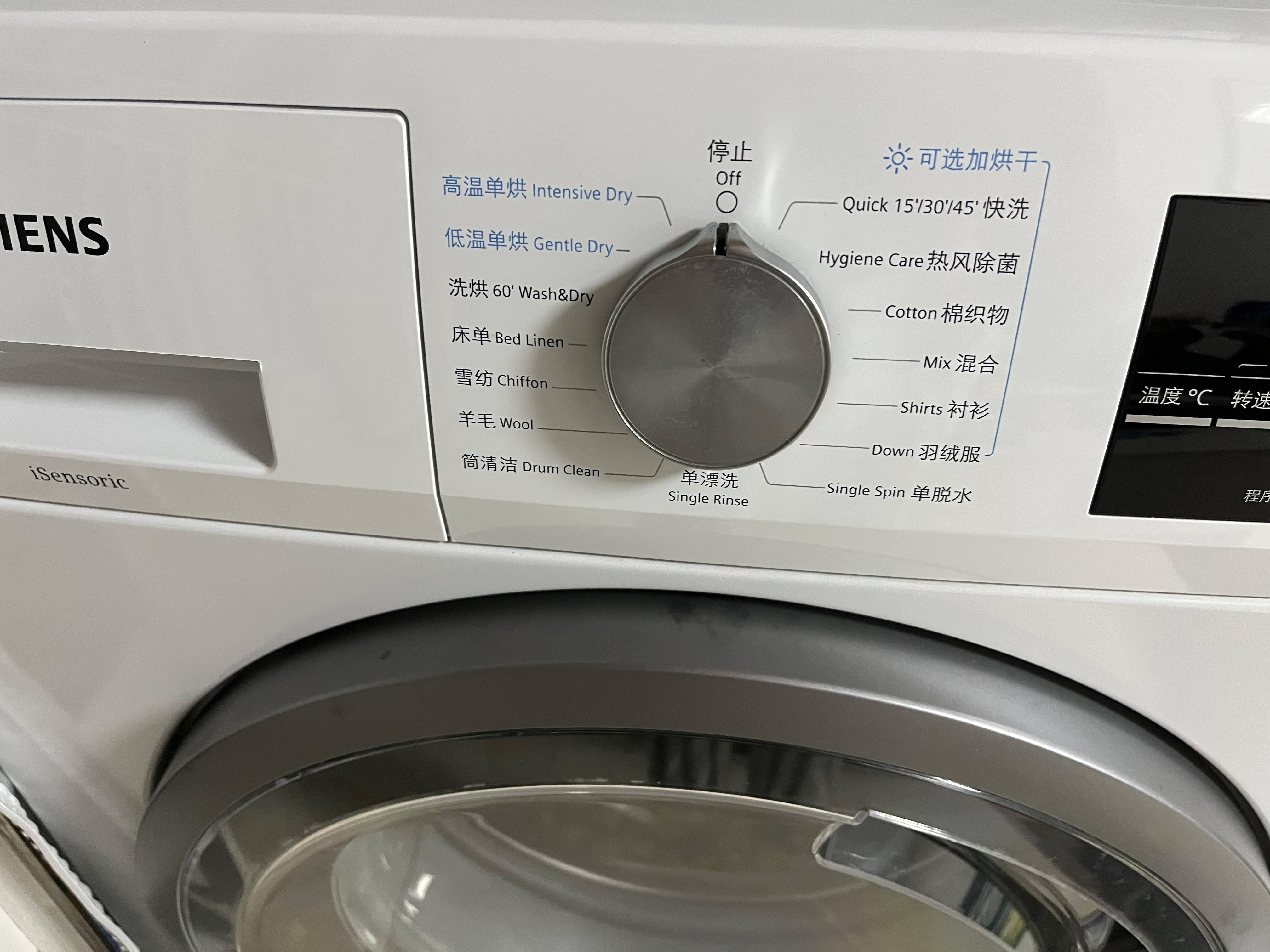 若再装修,阳台一定坚持“7不装”,不光是为了颜值,关键很实用