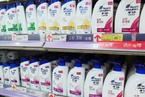 洗发水 海飞丝、阿道夫洗过之后头痒？来试试这2款国货洗发水，好用不贵
