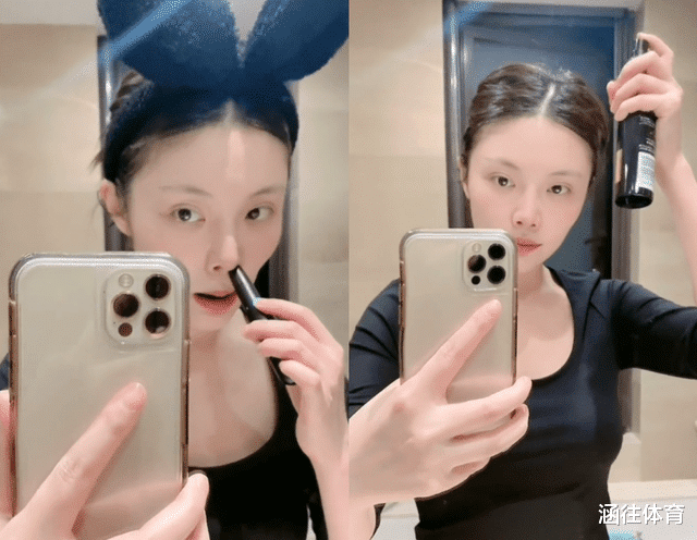 徐冬冬 徐冬冬穿低胸紧身衣护肤！一口黑牙剃鼻毛，用6千块面霜好精致