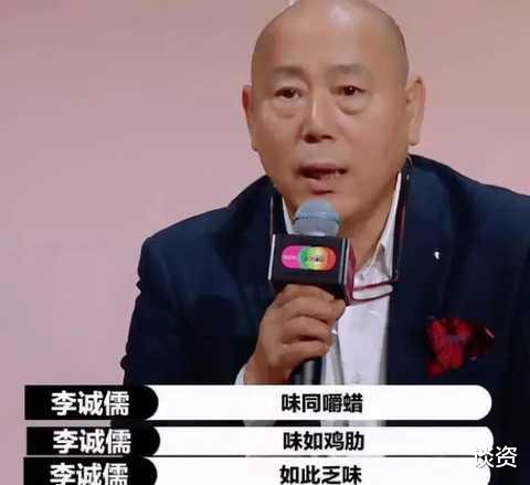 杨超越|杨超越才是杨幂最好的继承者