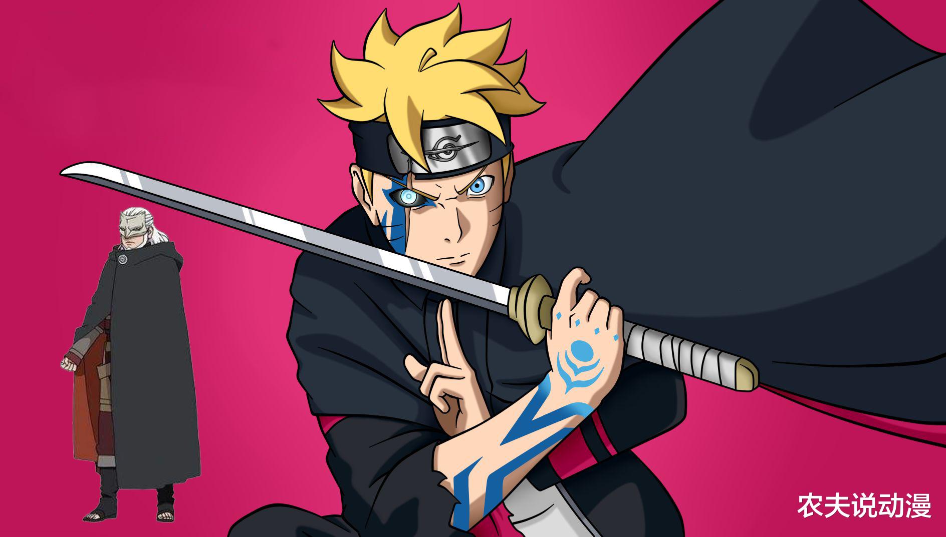 火影忍者剧场版|博人传:果心居士出现,成为博人师傅,并帮博人摆脱桃式的控制