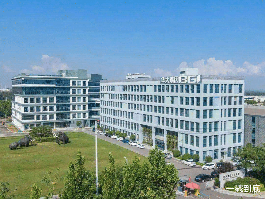 华为|华为之后第二家！中国企业再次在美国胜诉，美企巨头被判赔偿22亿