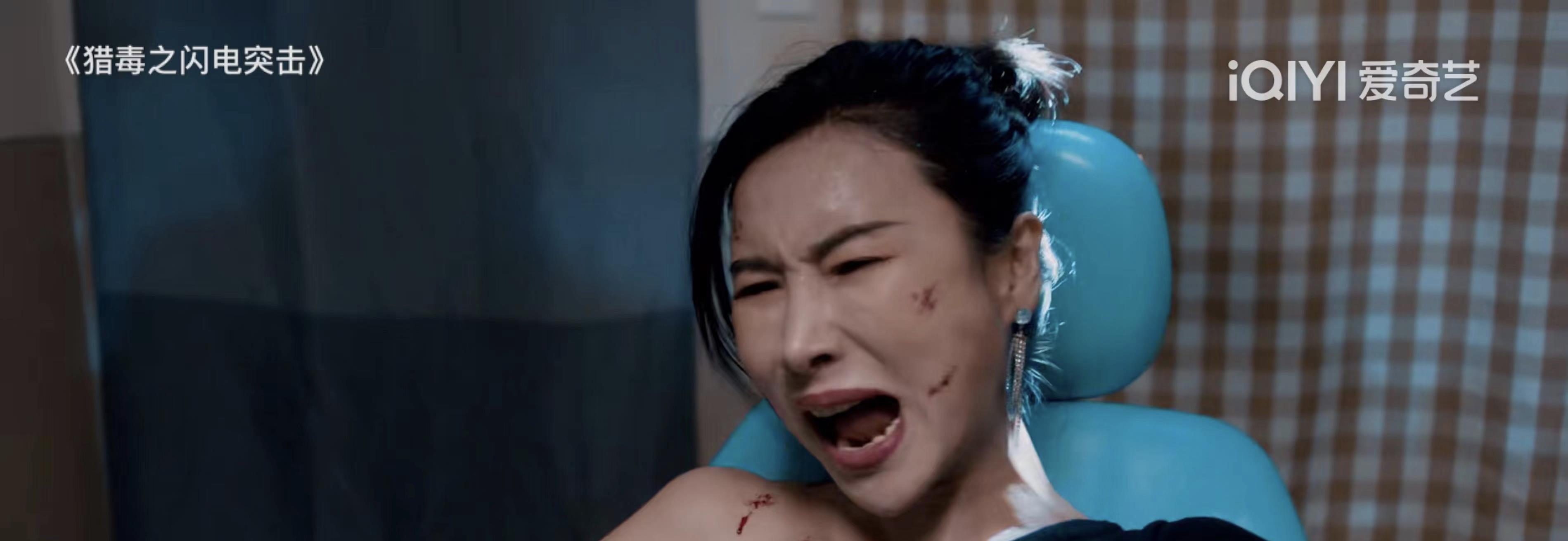 吴刚|一上线就冲到了第一名!吴刚出手,又是一部缉毒片。